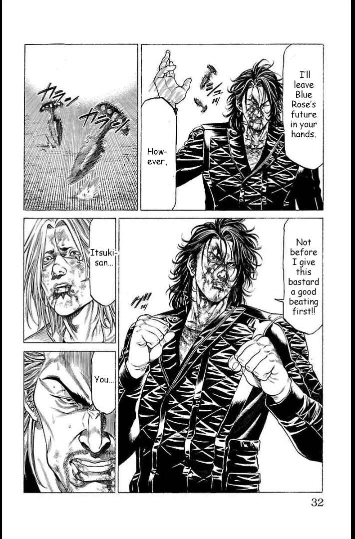 Page 30 Chapter 64 Shonan Seven