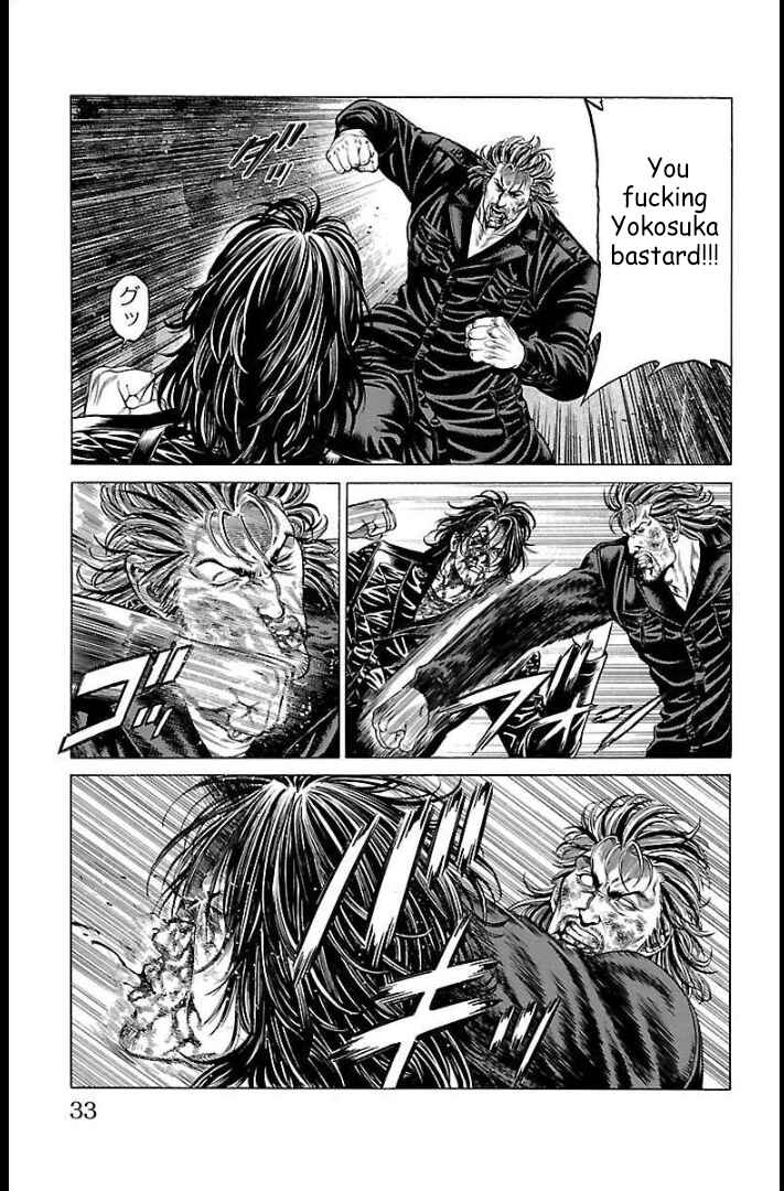 Page 31 Chapter 64 Shonan Seven