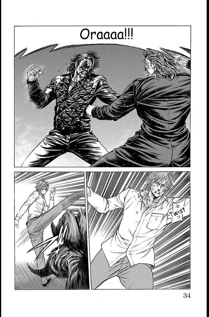 Page 32 Chapter 64 Shonan Seven