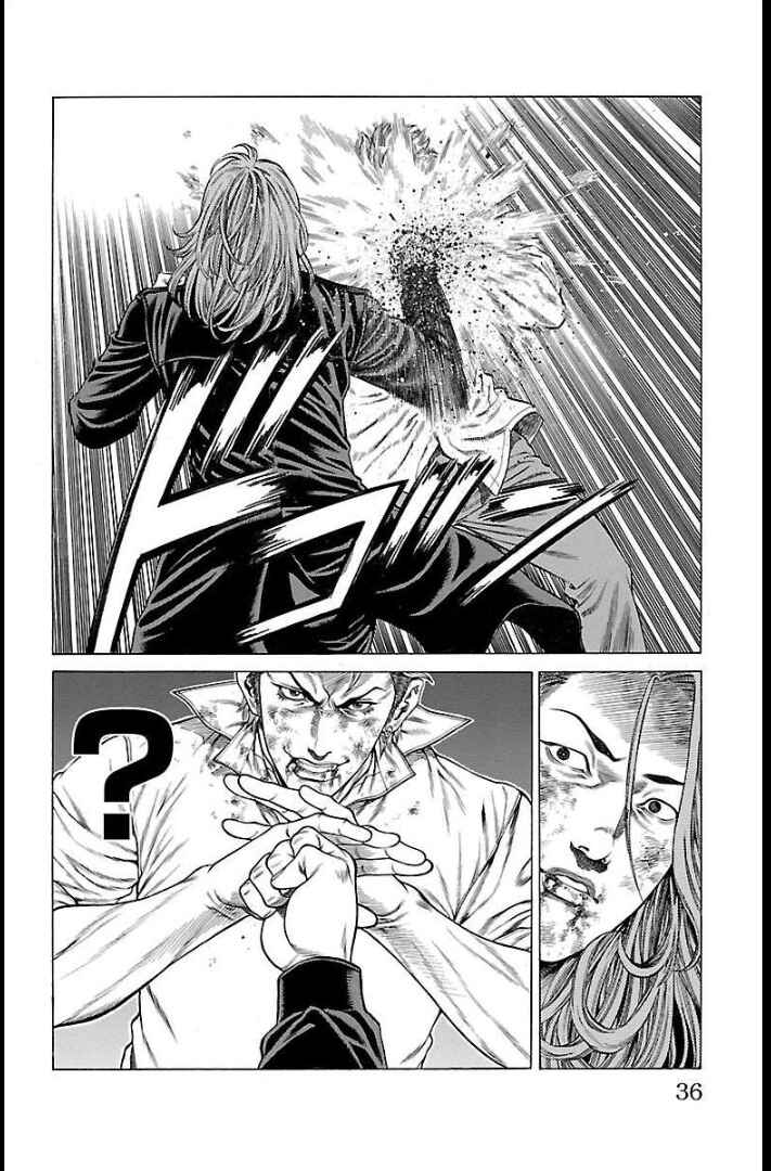 Page 34 Chapter 64 Shonan Seven