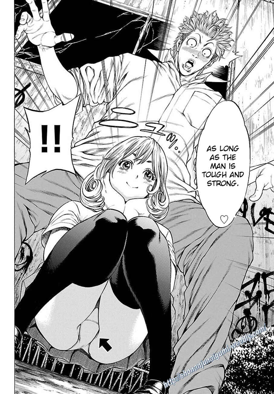 Page 10 Chapter 32 Shonan Seven