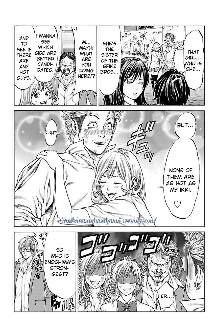 Page 11 Chapter 32 Shonan Seven