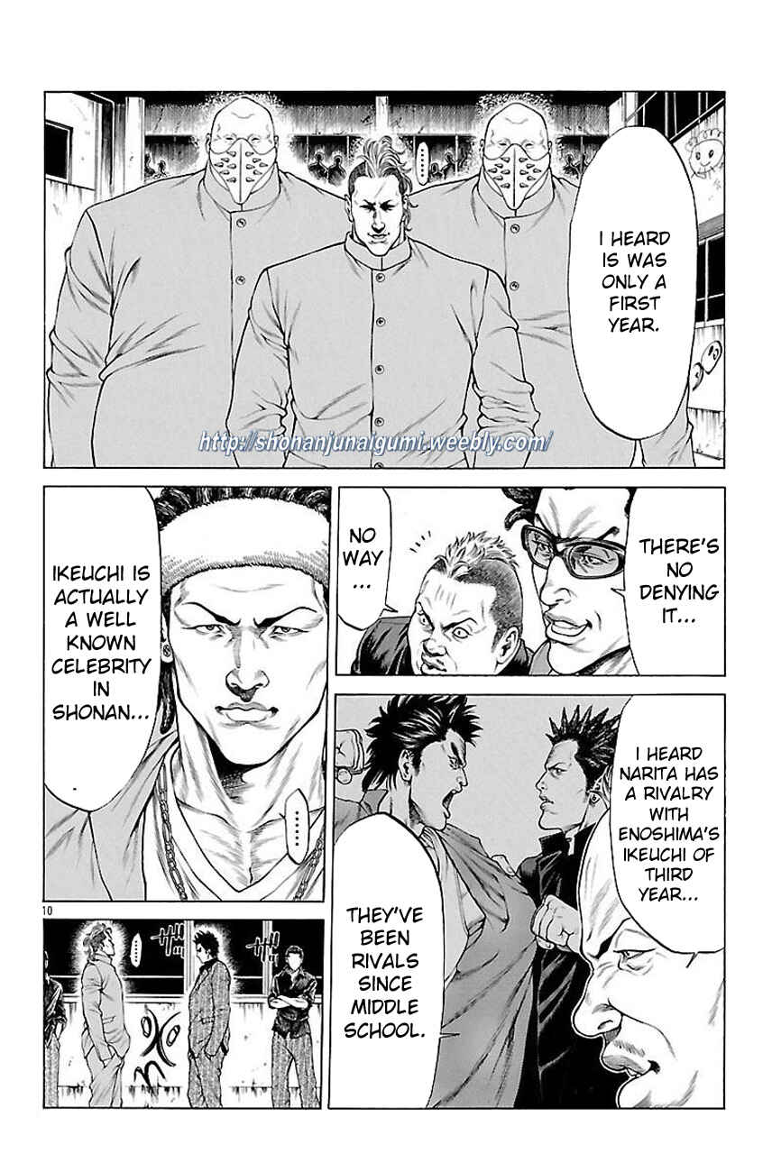 Page 12 Chapter 32 Shonan Seven
