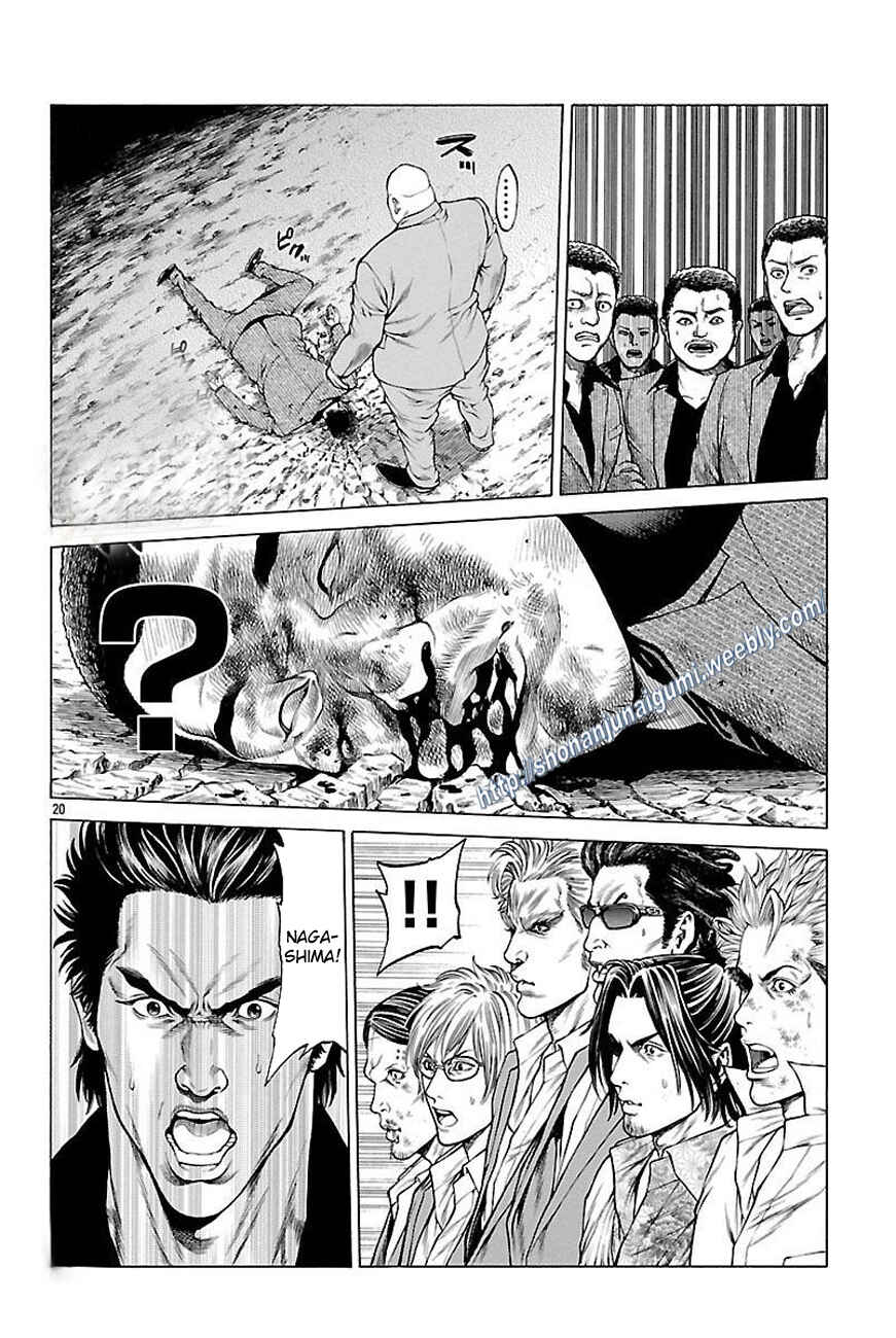 Page 19 Chapter 32 Shonan Seven