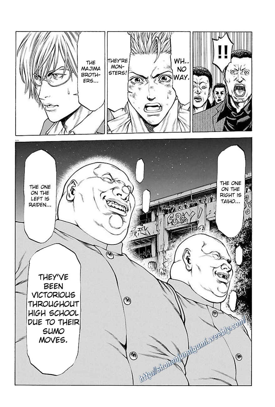Page 27 Chapter 32 Shonan Seven