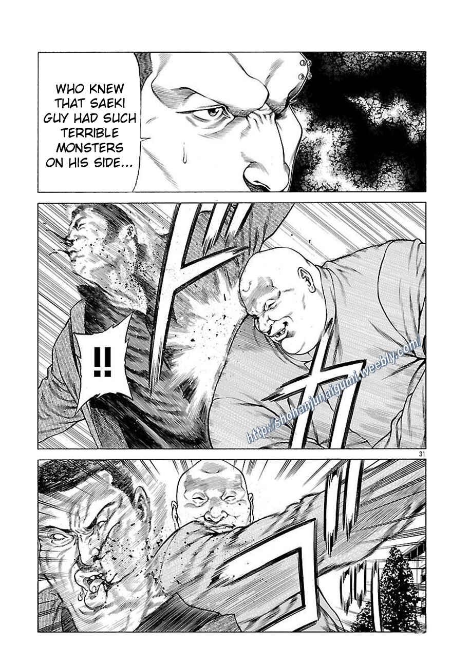 Page 28 Chapter 32 Shonan Seven