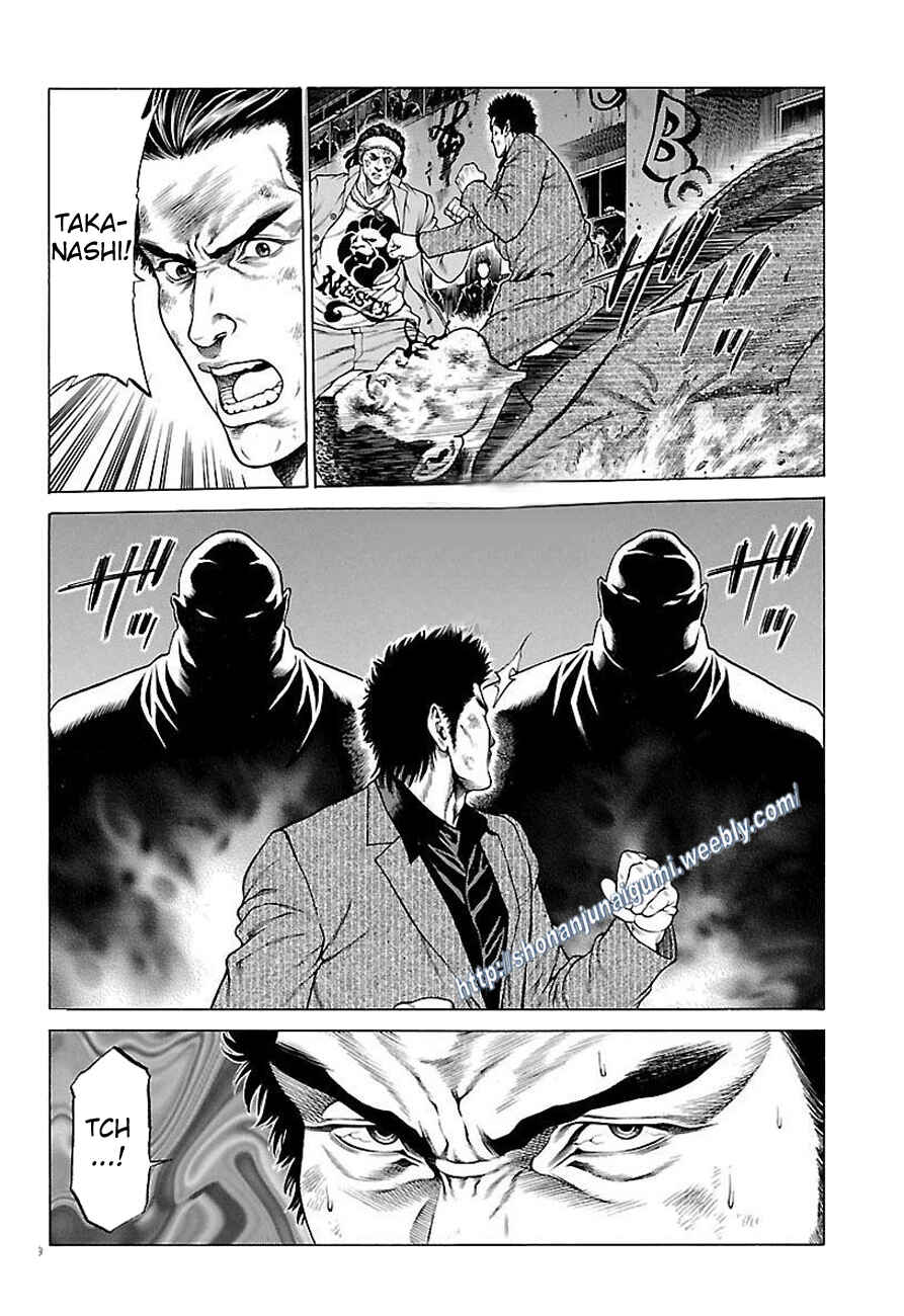 Page 29 Chapter 32 Shonan Seven