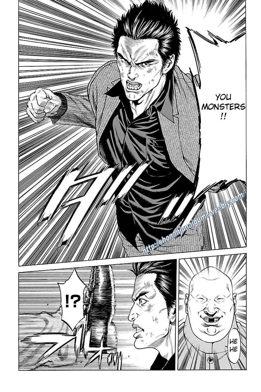 Page 30 Chapter 32 Shonan Seven
