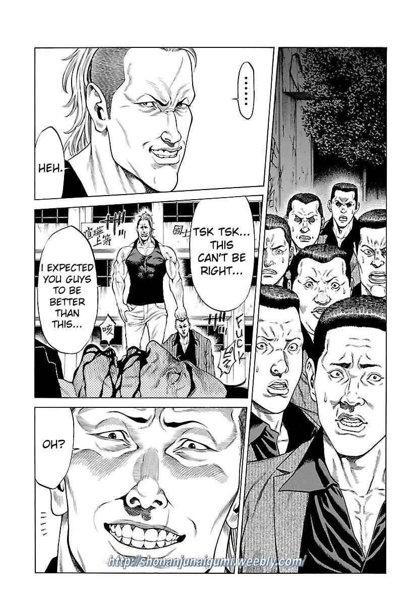 Page 35 Chapter 32 Shonan Seven