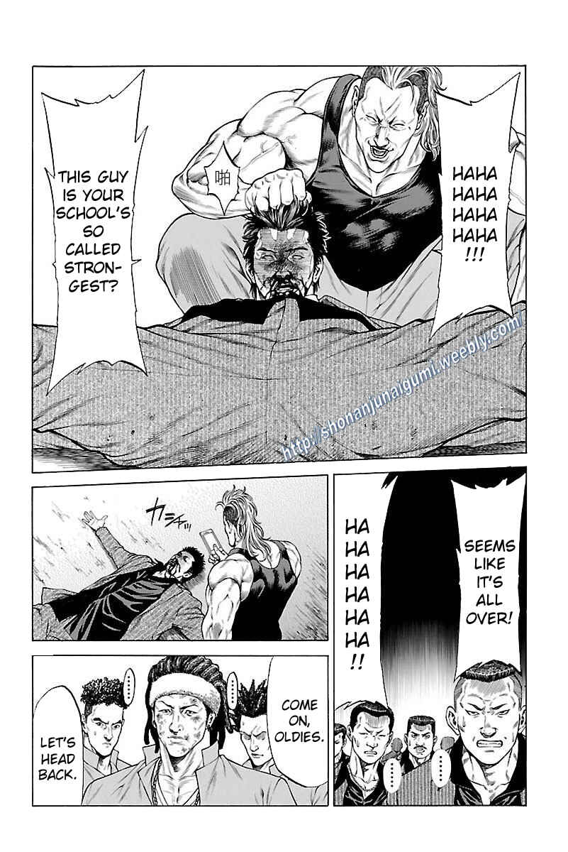 Page 36 Chapter 32 Shonan Seven