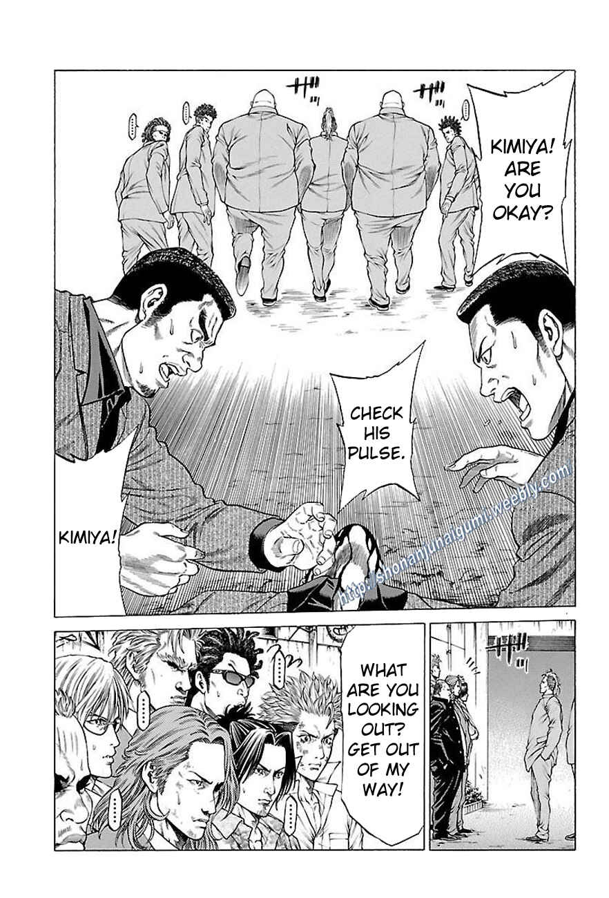 Page 37 Chapter 32 Shonan Seven