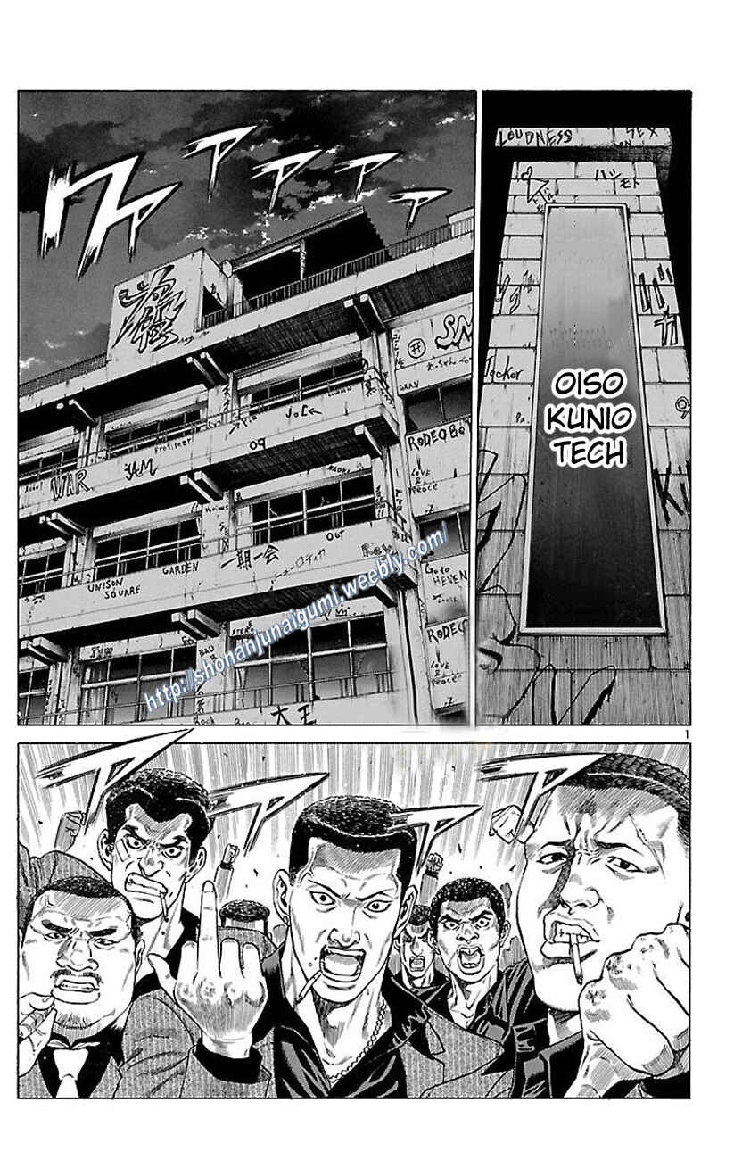 Page 4 Chapter 32 Shonan Seven
