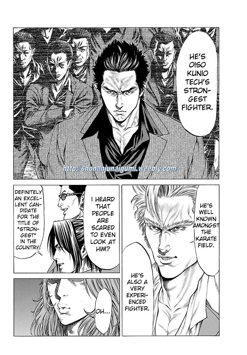 Page 8 Chapter 32 Shonan Seven