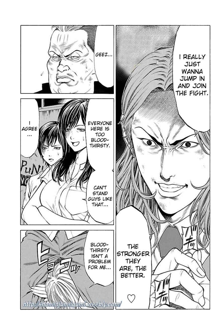 Page 9 Chapter 32 Shonan Seven