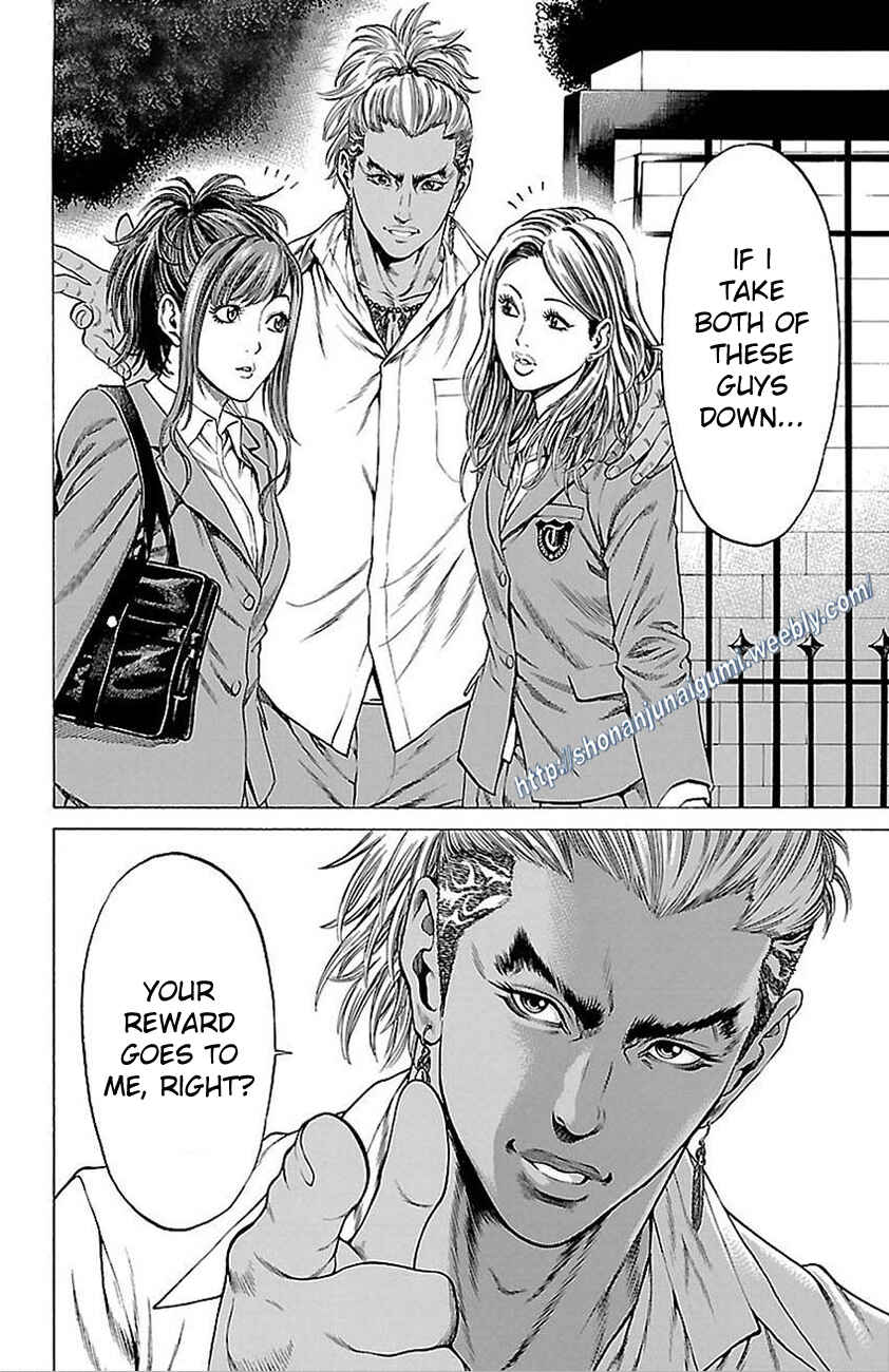 Page 13 Chapter 10 Shonan Seven