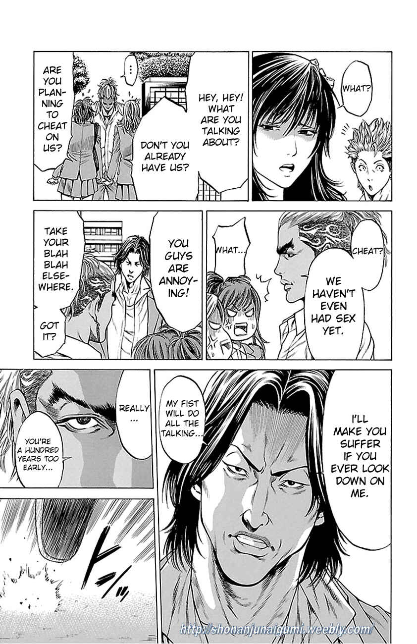 Page 14 Chapter 10 Shonan Seven