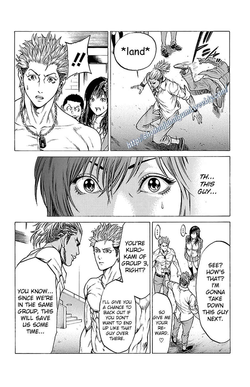 Page 16 Chapter 10 Shonan Seven