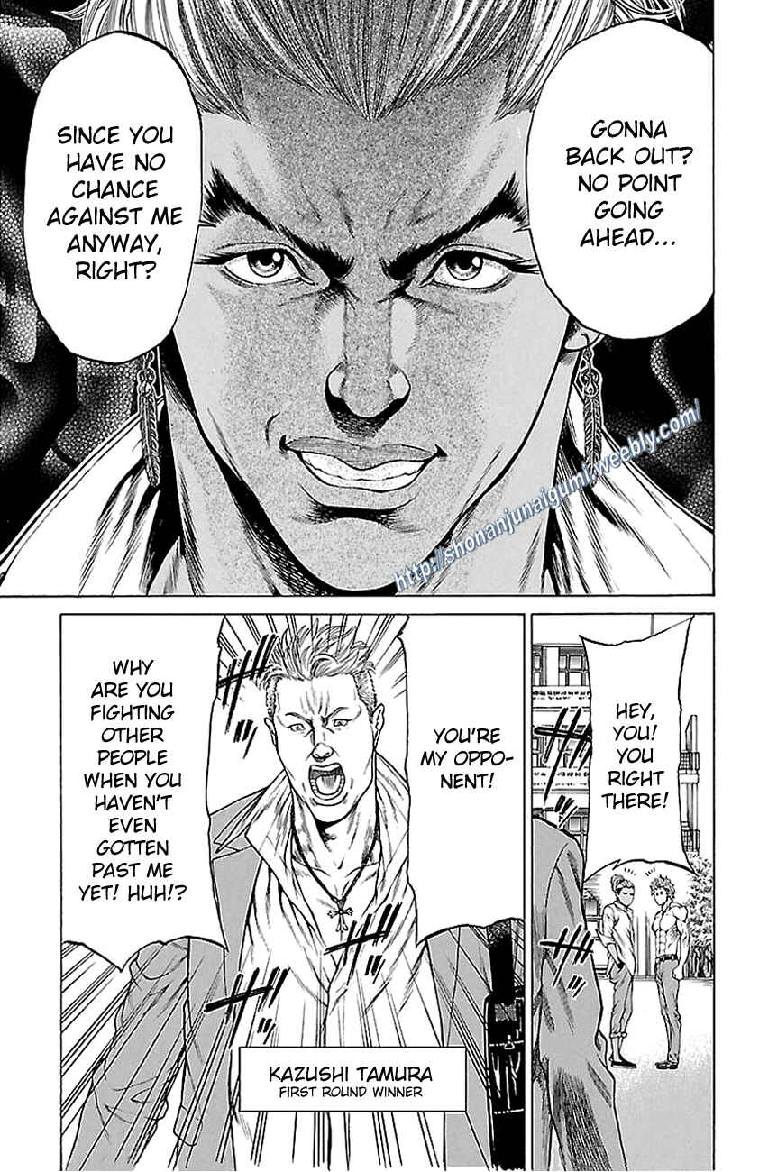 Page 17 Chapter 10 Shonan Seven