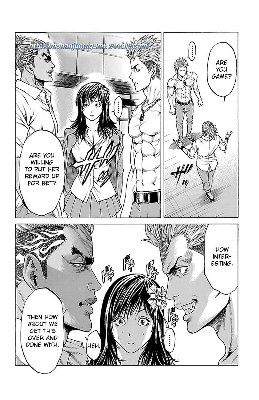 Page 22 Chapter 10 Shonan Seven