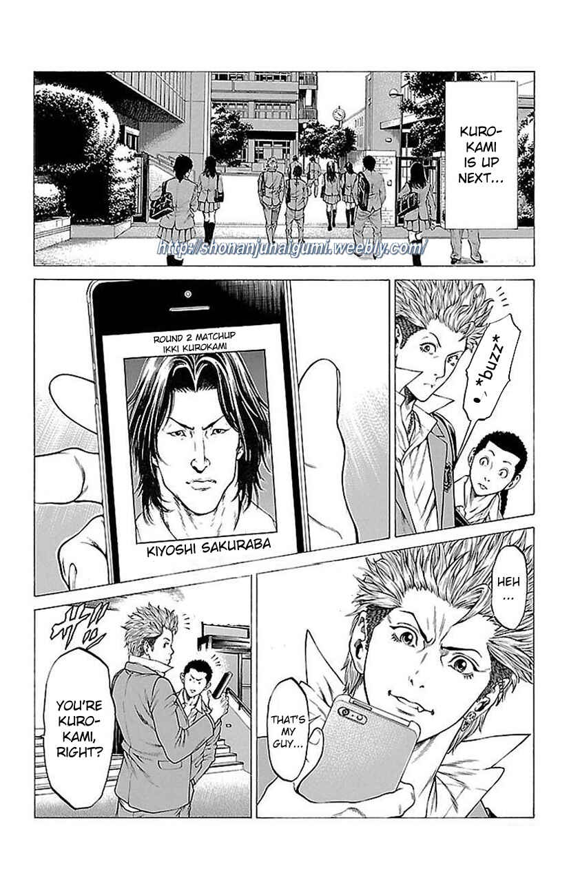 Page 9 Chapter 10 Shonan Seven