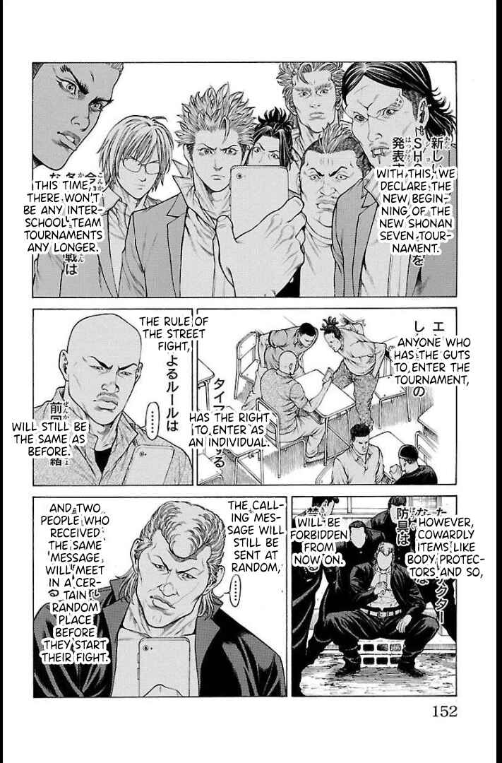 Page 11 Chapter 67 Shonan Seven