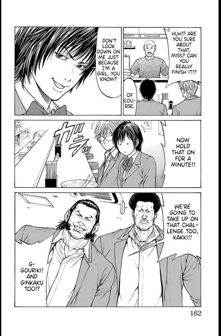 Page 21 Chapter 67 Shonan Seven