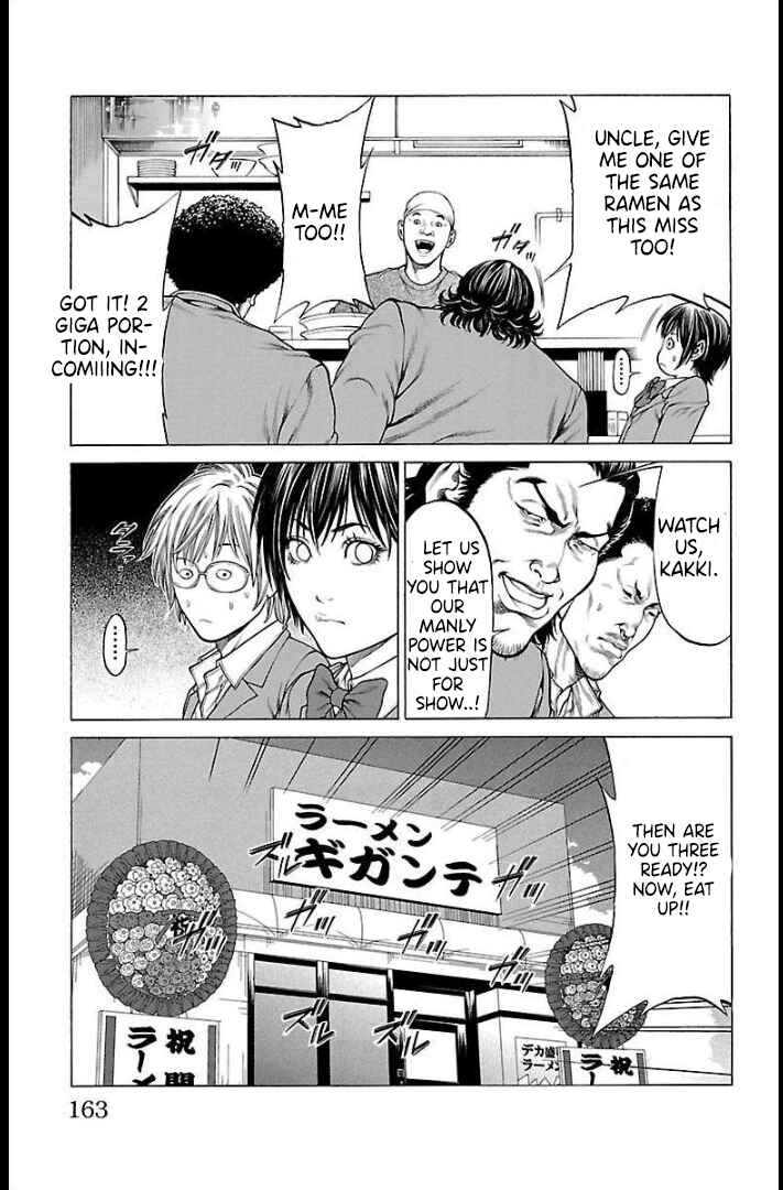 Page 22 Chapter 67 Shonan Seven