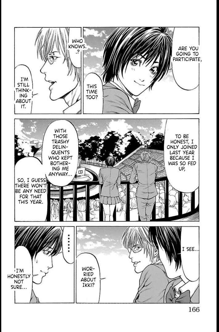 Page 25 Chapter 67 Shonan Seven