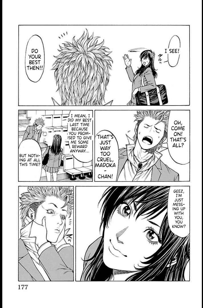 Page 35 Chapter 67 Shonan Seven