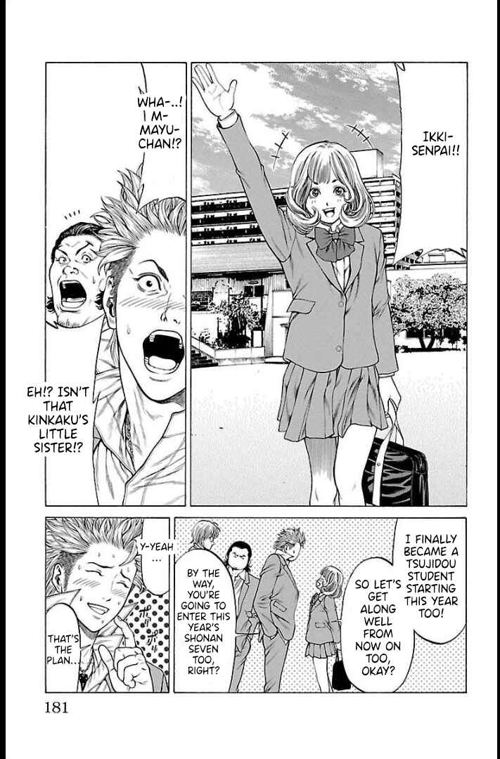 Page 39 Chapter 67 Shonan Seven