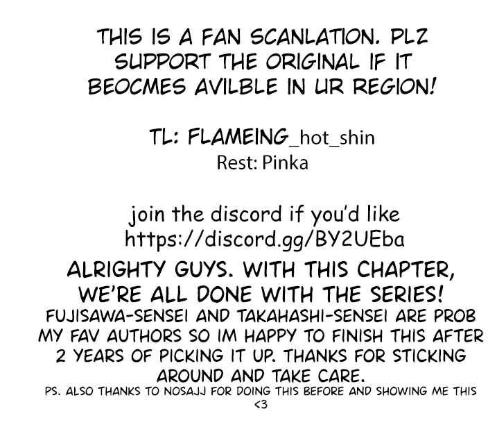 Page 49 Chapter 67 Shonan Seven