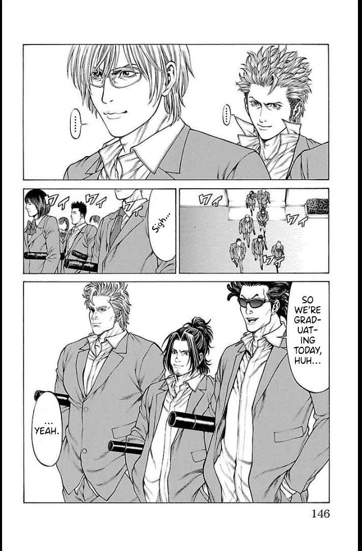 Page 5 Chapter 67 Shonan Seven
