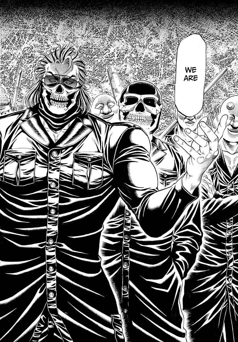Page 21 Chapter 49 Shonan Seven