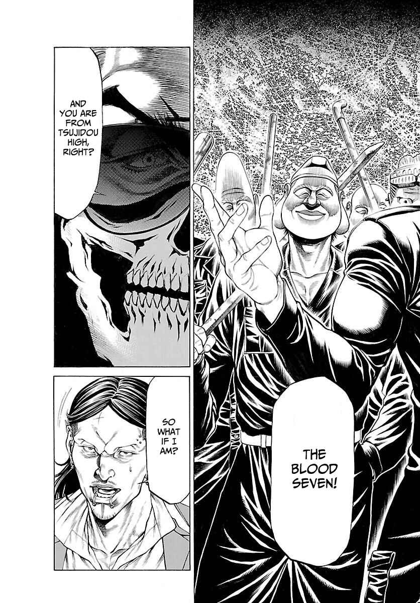 Page 22 Chapter 49 Shonan Seven