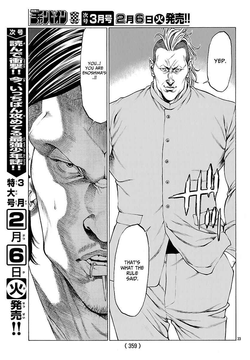 Page 24 Chapter 49 Shonan Seven
