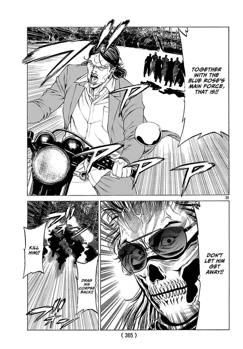 Page 30 Chapter 49 Shonan Seven