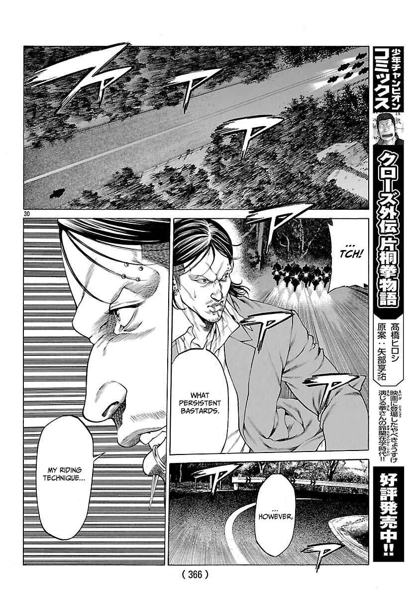 Page 31 Chapter 49 Shonan Seven