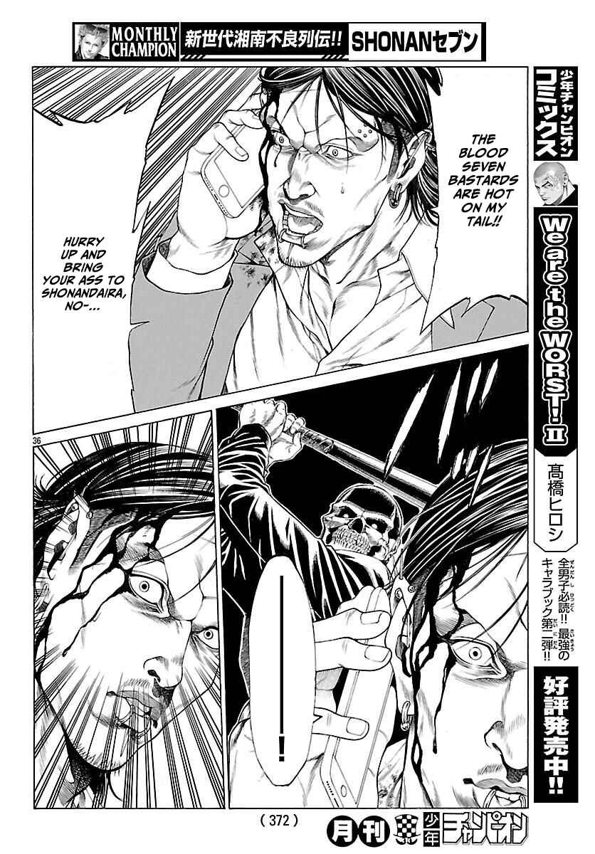 Page 37 Chapter 49 Shonan Seven