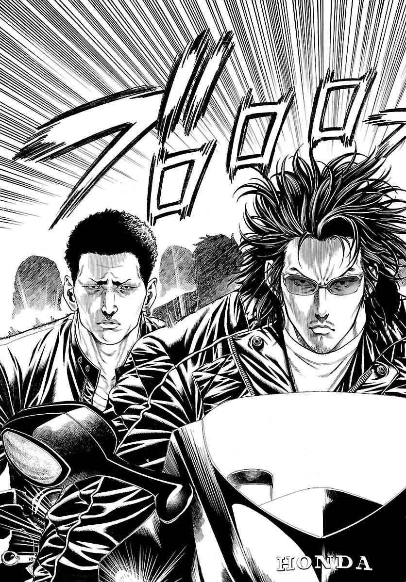 Page 46 Chapter 49 Shonan Seven
