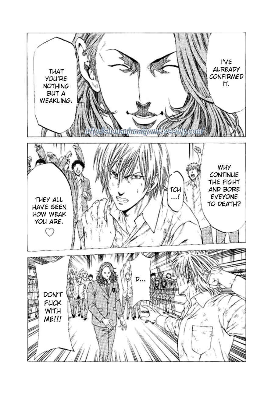 Page 12 Chapter 21 Shonan Seven