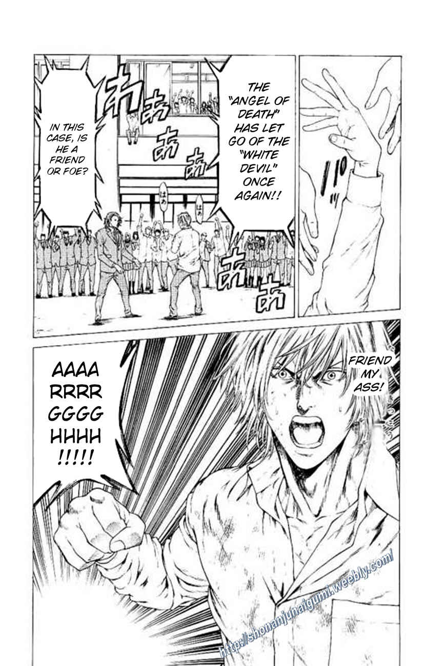 Page 15 Chapter 21 Shonan Seven