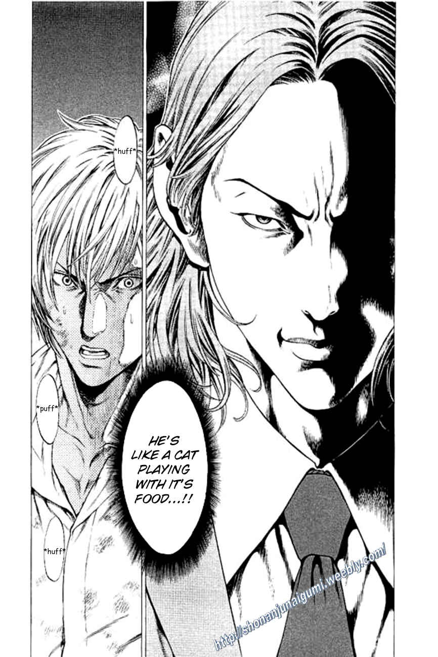 Page 17 Chapter 21 Shonan Seven
