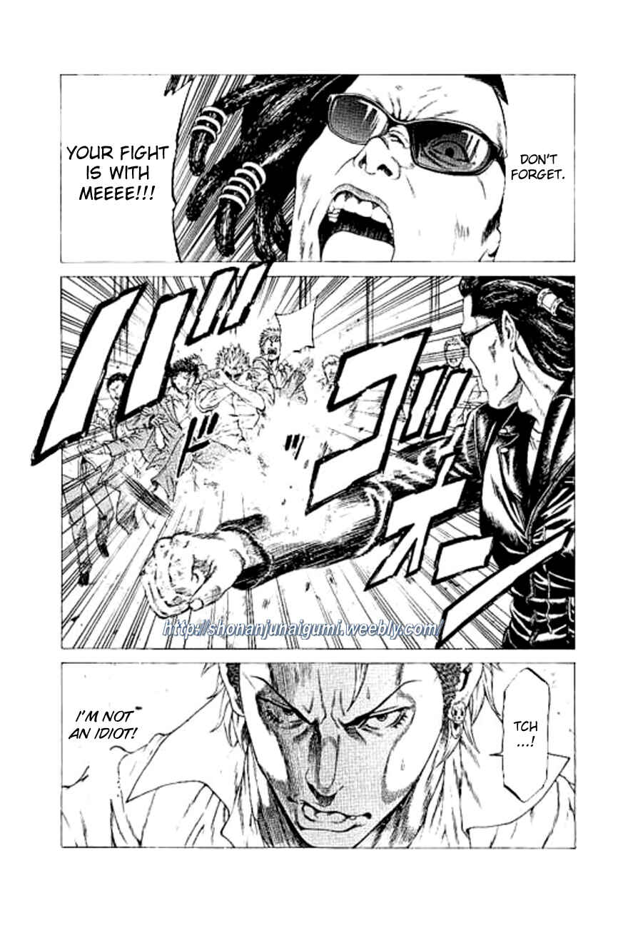 Page 26 Chapter 21 Shonan Seven
