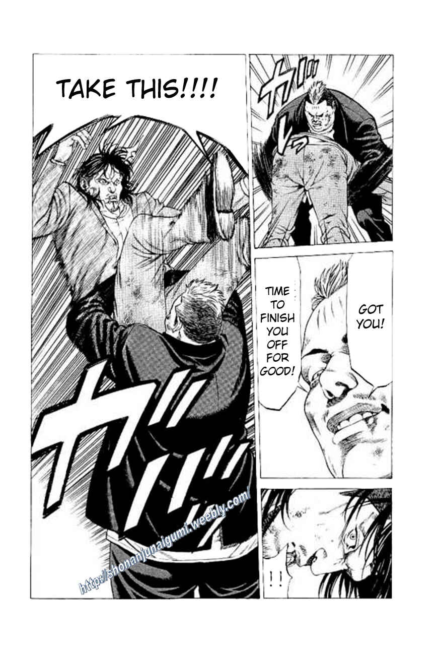 Page 37 Chapter 21 Shonan Seven
