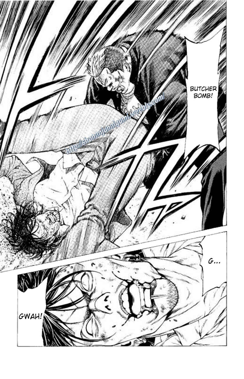 Page 38 Chapter 21 Shonan Seven