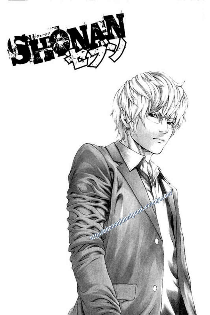 Page 47 Chapter 21 Shonan Seven