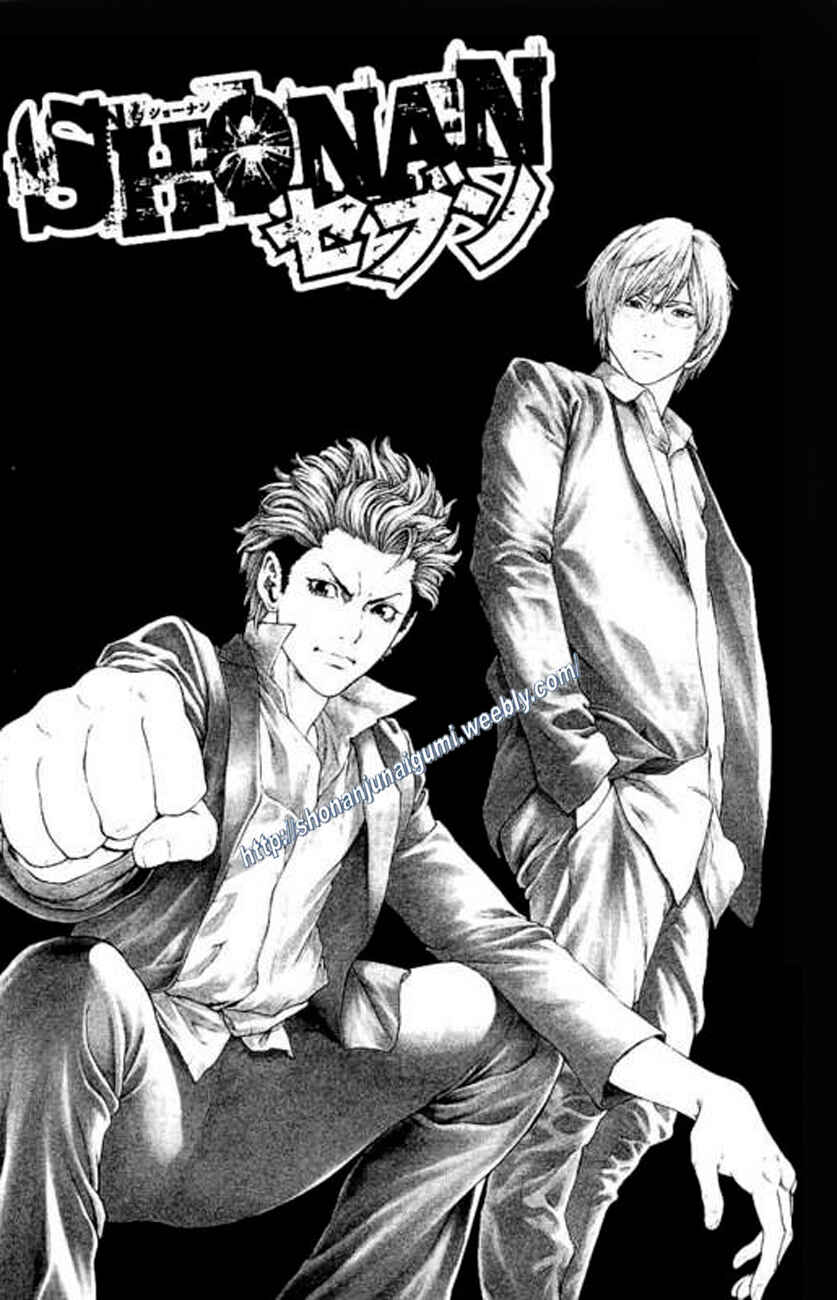 Page 49 Chapter 21 Shonan Seven