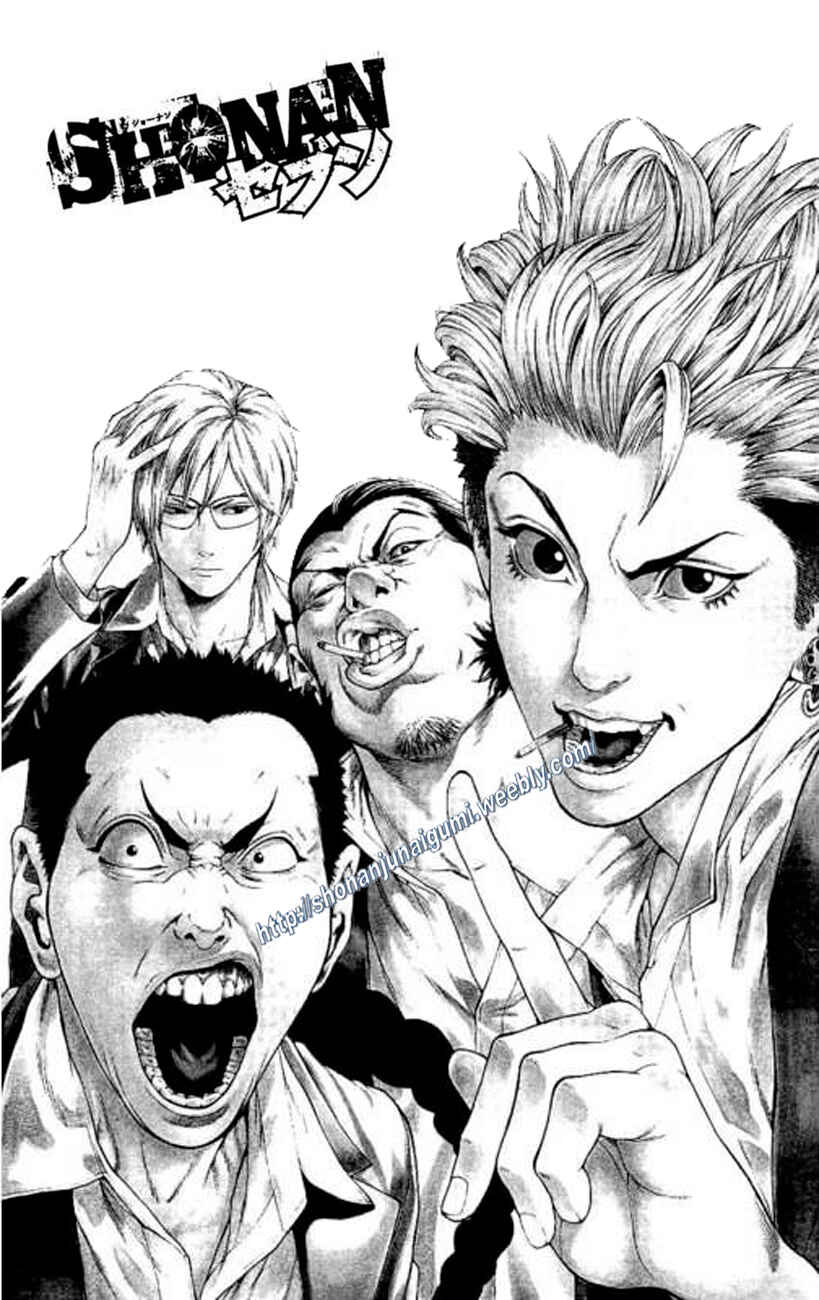 Page 54 Chapter 21 Shonan Seven