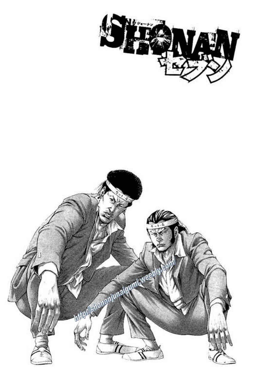 Page 56 Chapter 21 Shonan Seven
