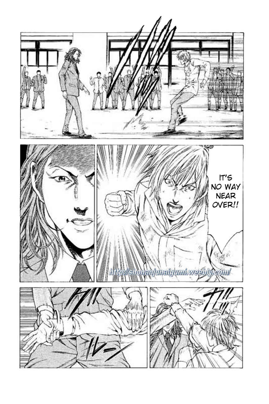 Page 9 Chapter 21 Shonan Seven